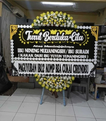 Papan Bunga di Sragen Tengah Sragen